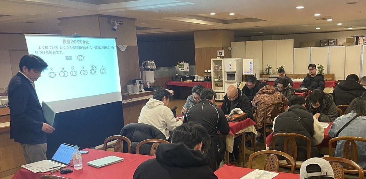 経験豊富なプロフェッショナル集団